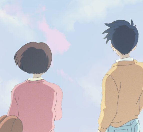 Following Dreams: Lessons from Whisper of the Heart